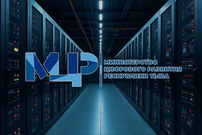 Модернизация инфраструктуры ЦОД: от энергосистемы до виртуализации