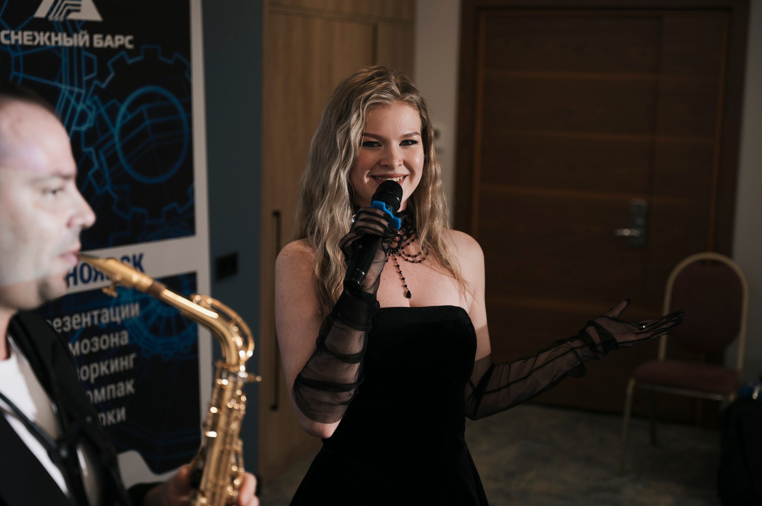 Бизнес-ужин в Красноярске