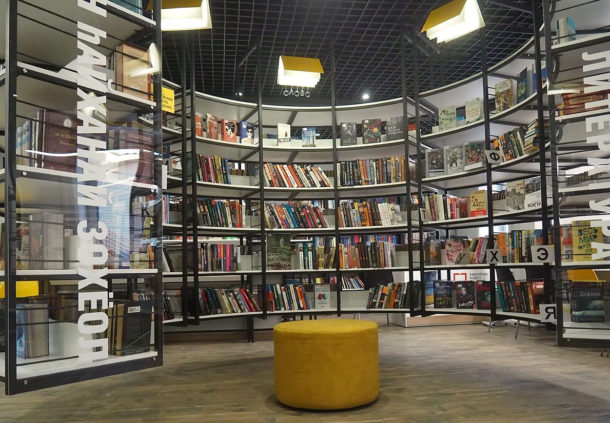 Оснащение модельной библиотеки в 113 квартале г. Улан-Удэ