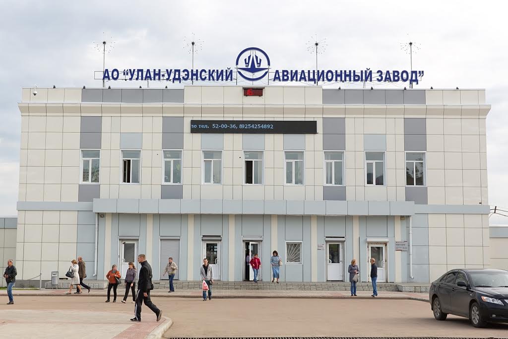 Замена оборудования на Улан-Удэнском авиационном заводе