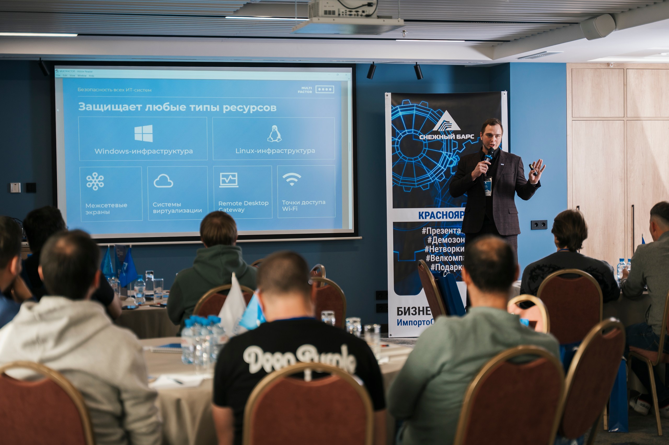 Бизнес-ужин в Красноярске