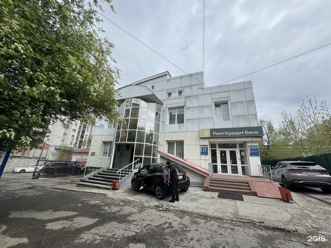 Филиал компании в Хабаровске переехал в новый офис