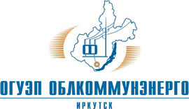 Облкоммунэнерго