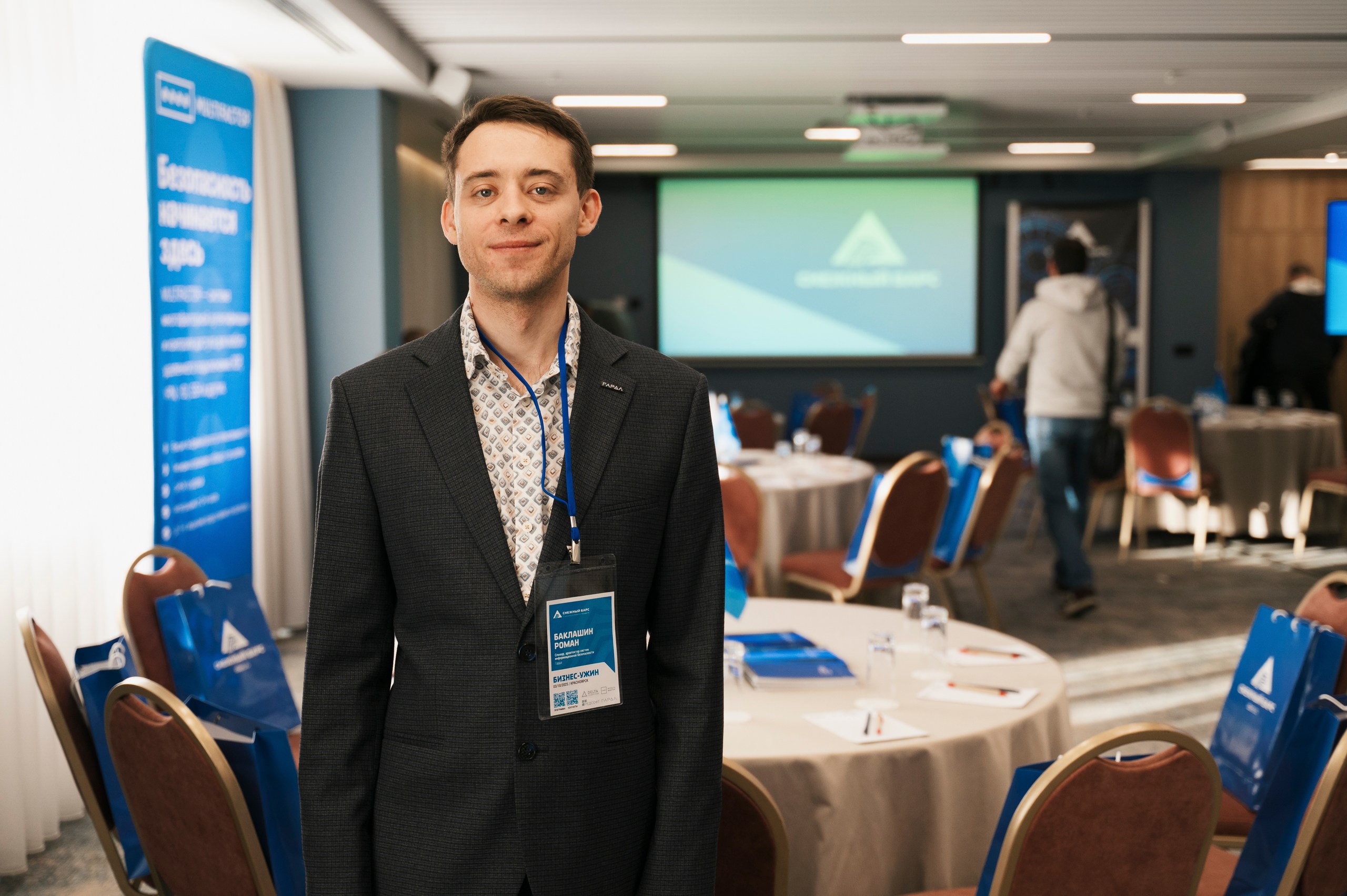 Бизнес-ужин в Красноярске