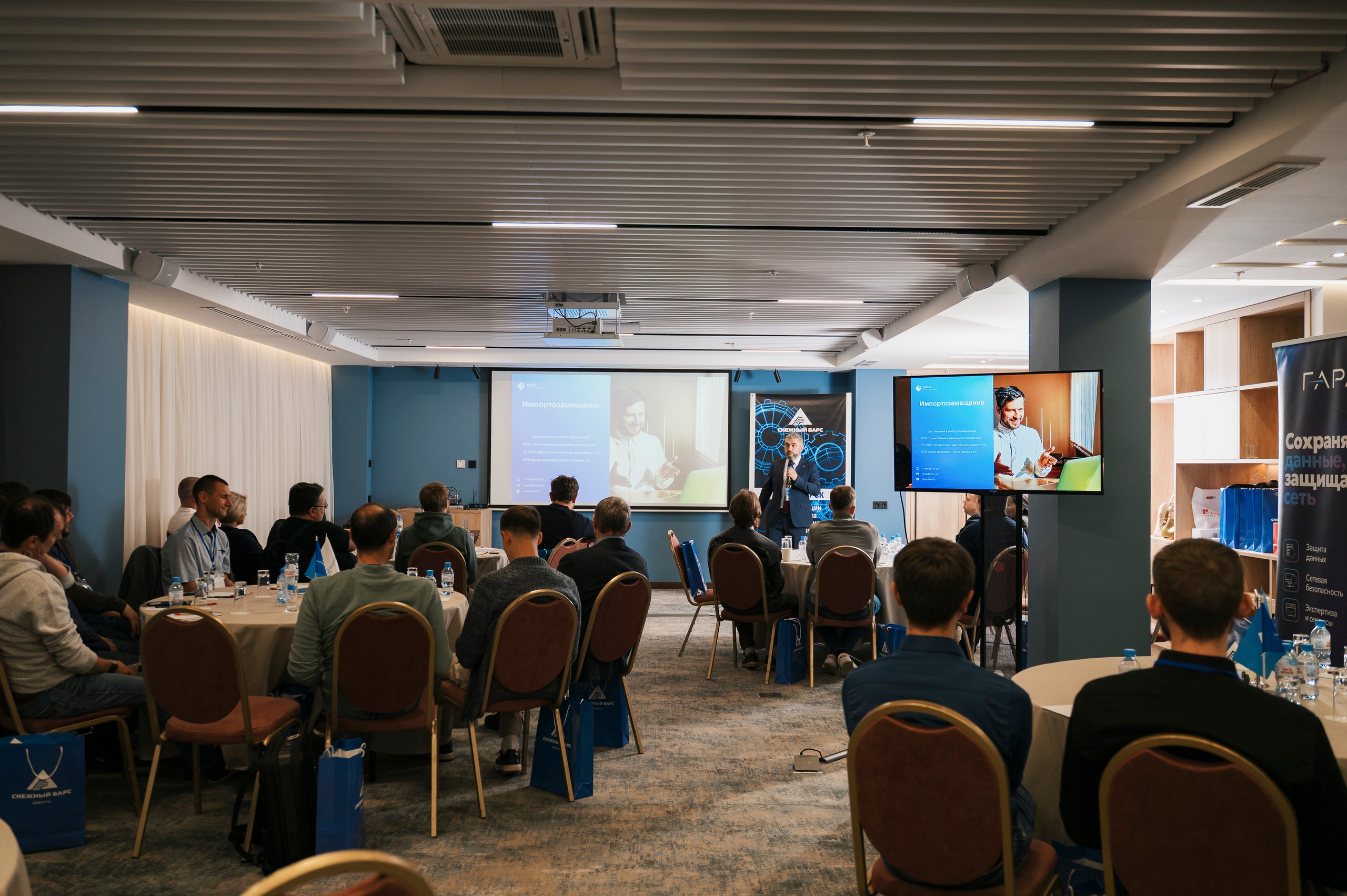 Бизнес-ужин в Красноярске