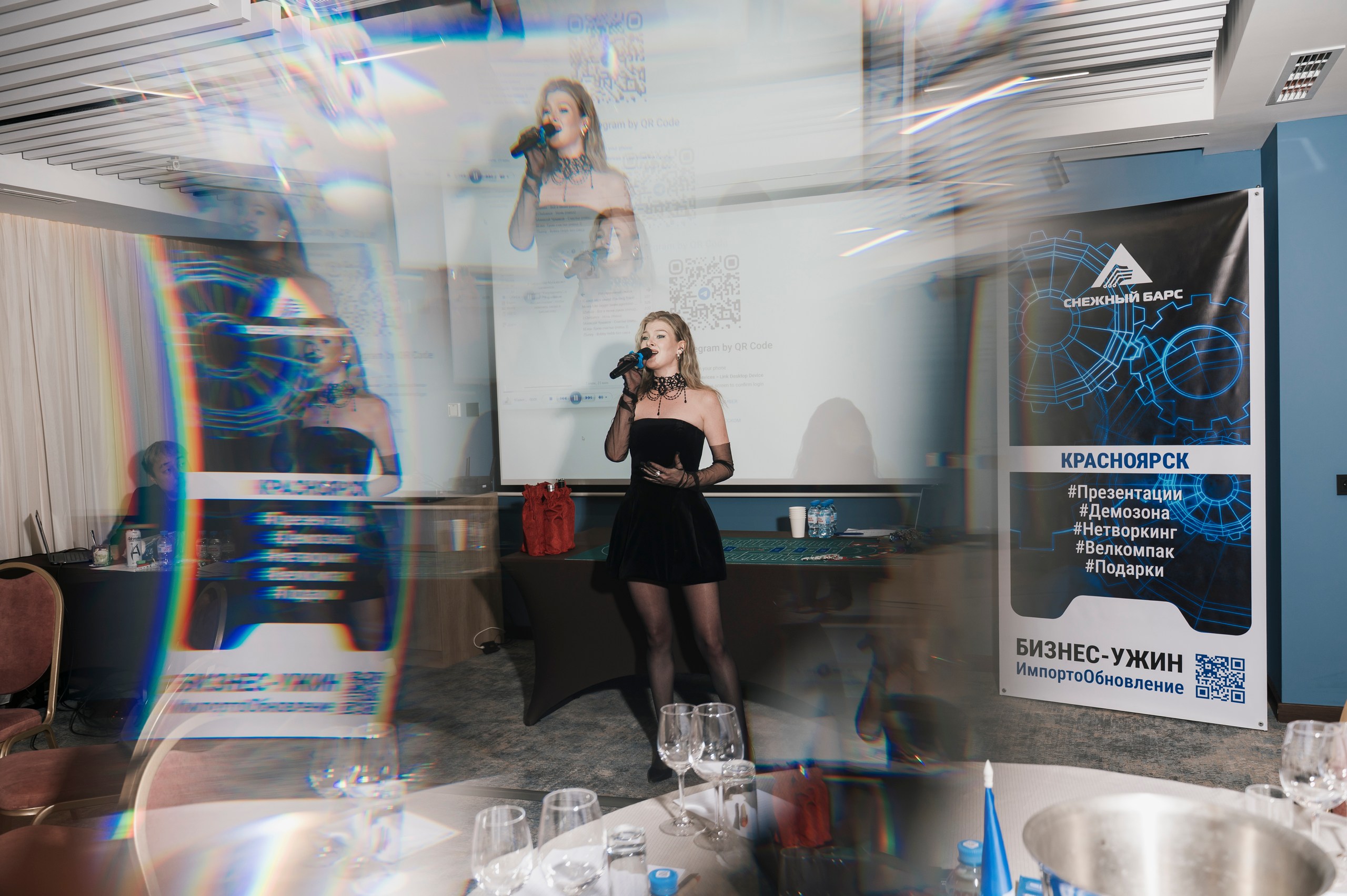 Бизнес-ужин в Красноярске