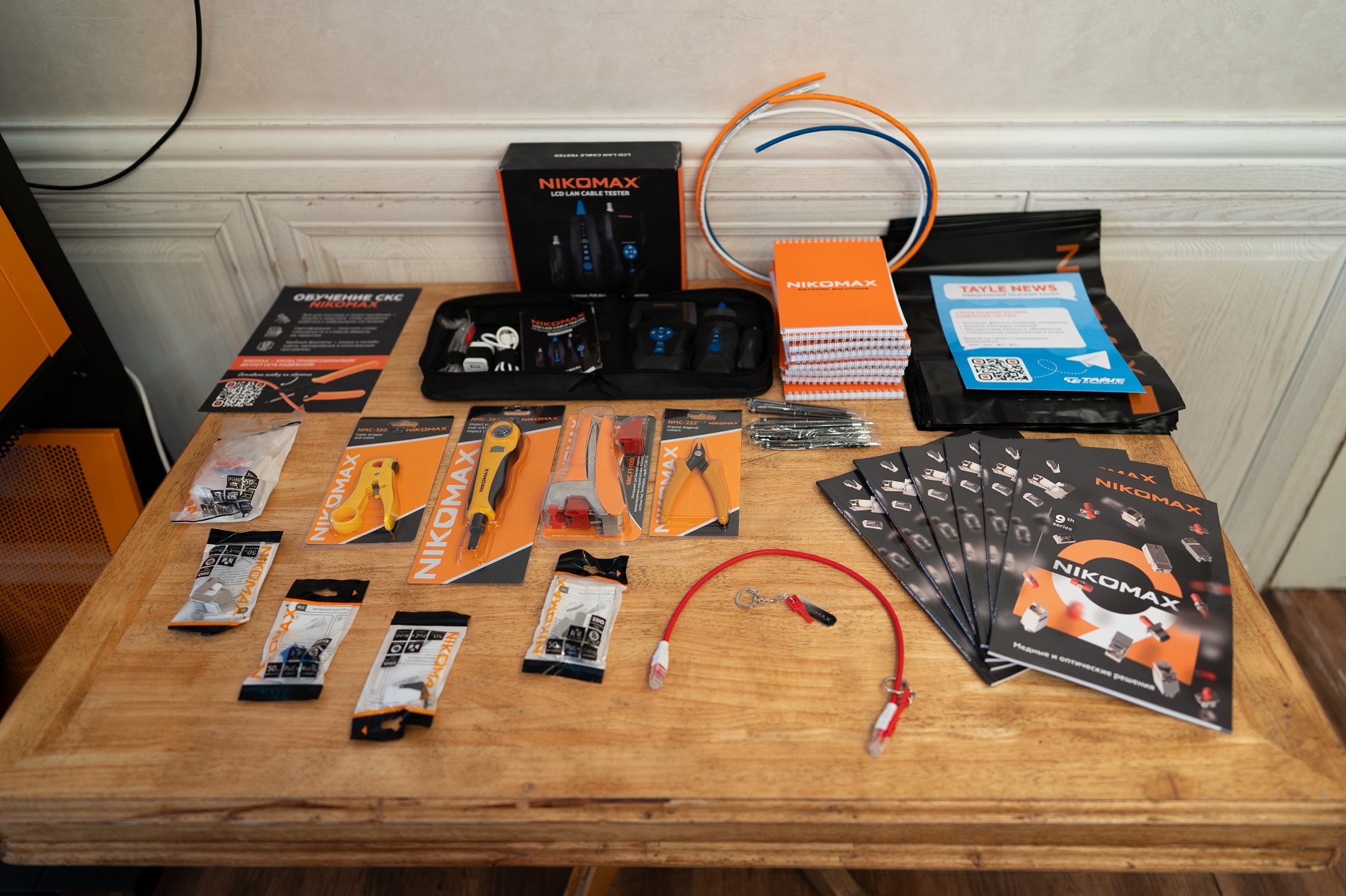 Бизнес-ужин с компаниями Тайле и VK Tech в Чите