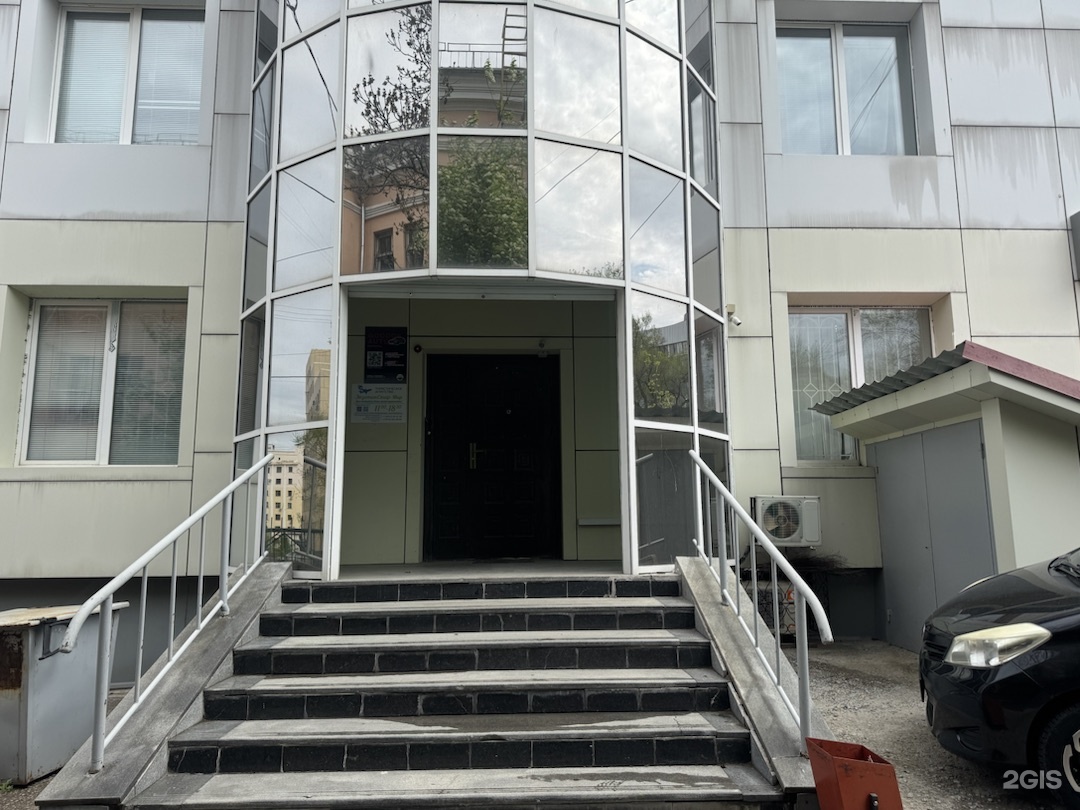 Филиал компании в Хабаровске переехал в новый офис