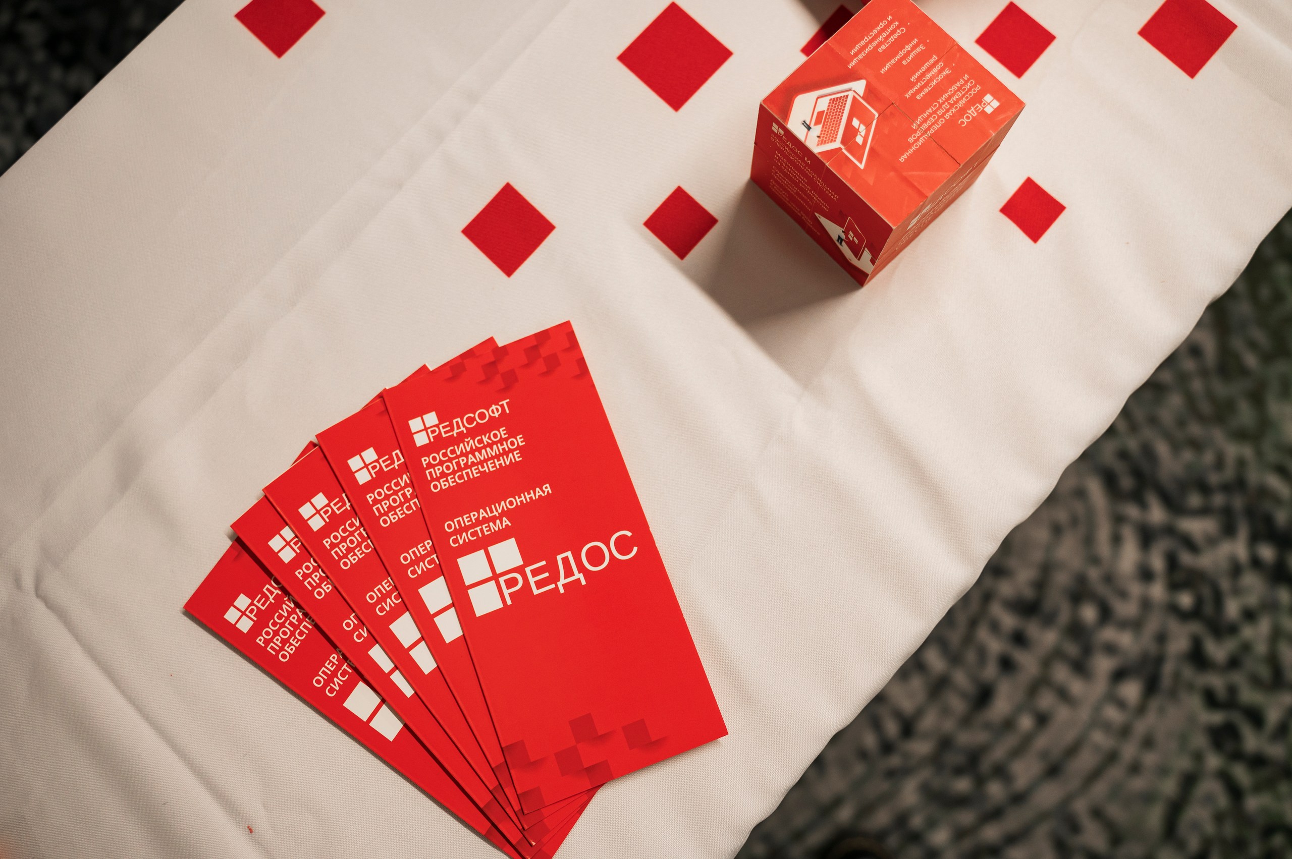 Бизнес-ужин в Красноярске