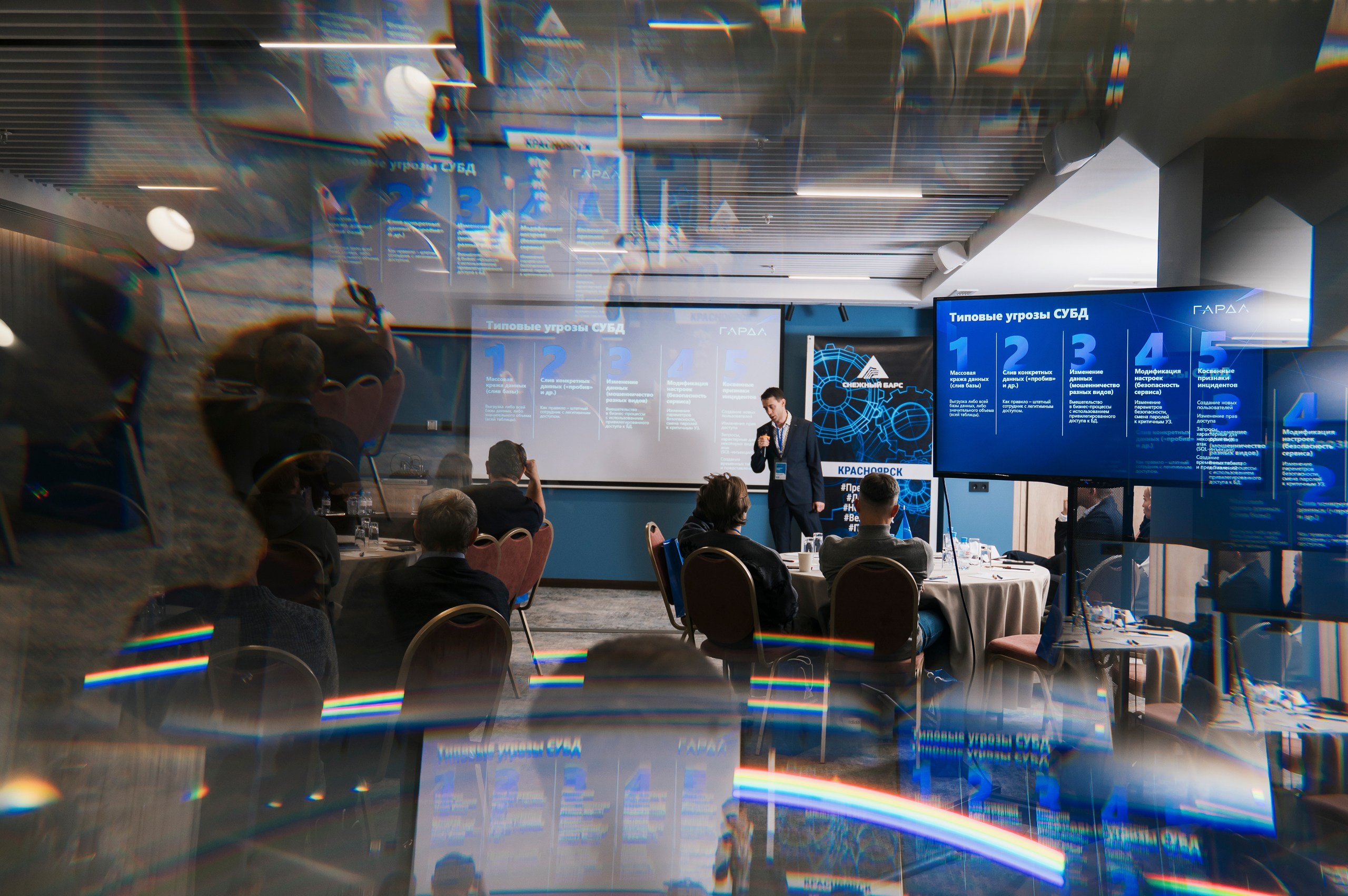 Бизнес-ужин в Красноярске