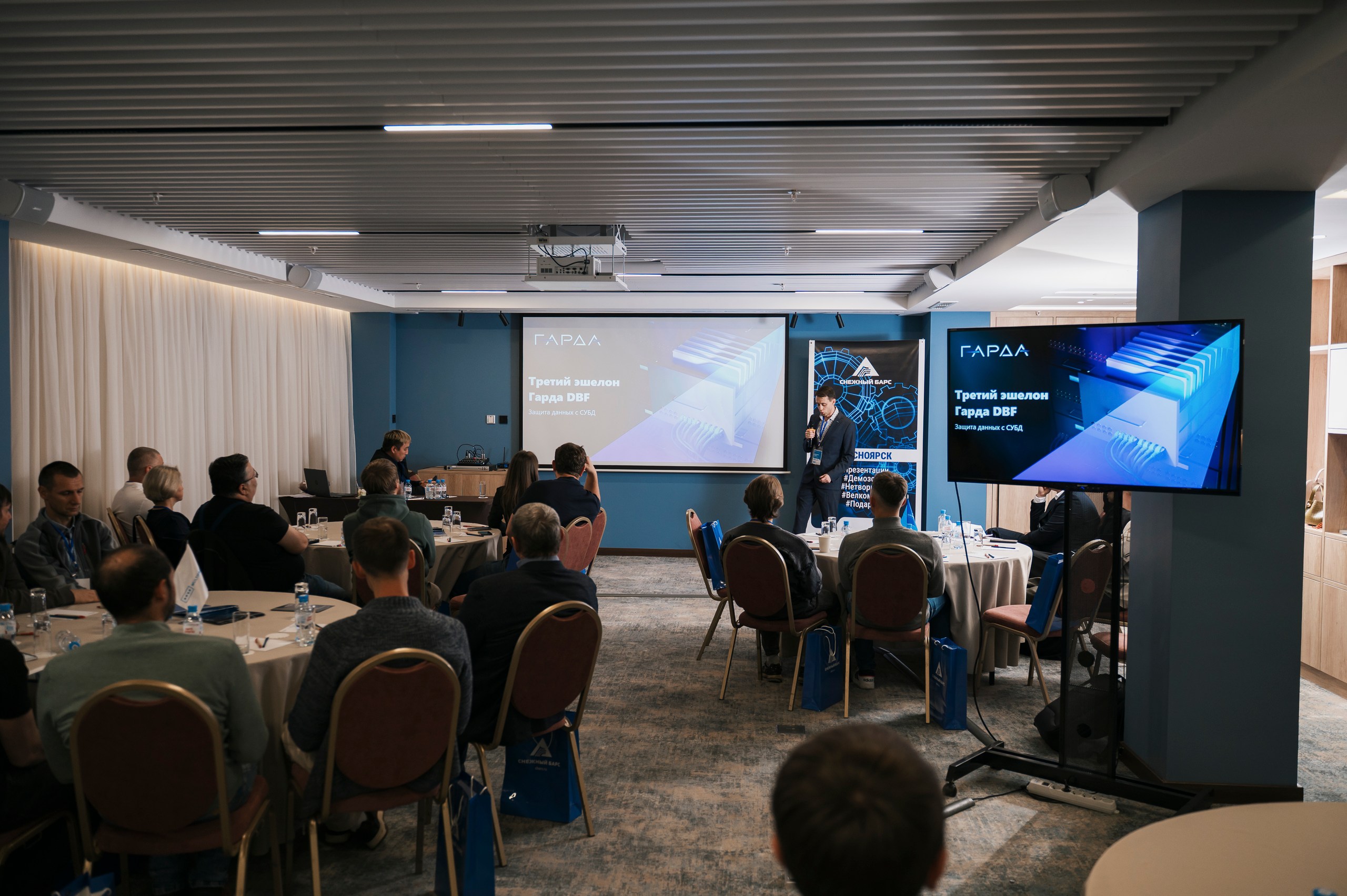 Бизнес-ужин в Красноярске