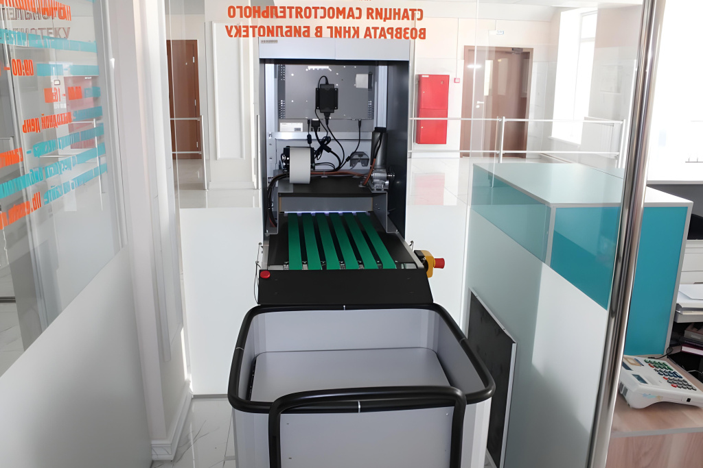 скуд библиотека ВСГТУ