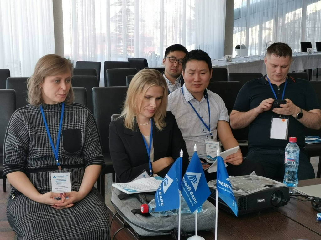 Корпоративная конференция компании Снежный Барс в Байкальске