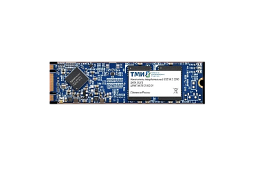 SSD накопитель ТМИ