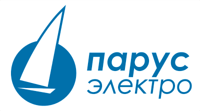 Парус электро