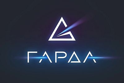 Гарда