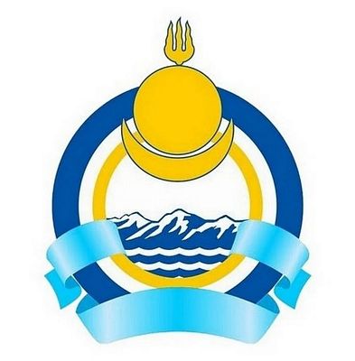 Министерство образования и науки Республики Бурятия