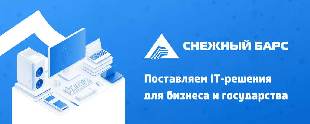 О компании О компании