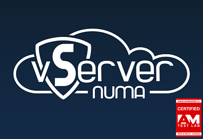 Numa vServer: система серверной виртуализации
